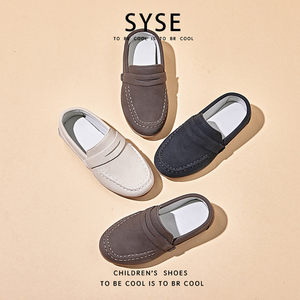 Осенние повседневные замшевые туфли для мальчиков, детские туфли-лоферы на плоской подошве - Product Image 1