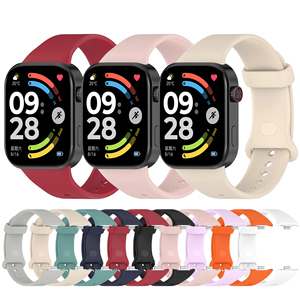 สายนาฬิกาพลาสติกราคาถูกสำหรับ Redmi Watch 6/5/4 สำหรับ Mi band 10/9/8 Pro สายนาฬิกาเปลี่ยนทดแทน - Product Image 1