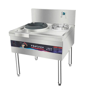 Lyroe - Juego de Cocina Independiente para Restaurantes, Ahorra Gas, Cocina Comercial <span class=keywords><strong>China</strong></span>, Estufa Wok Comercial - Product Image 3