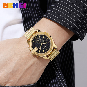 2025 nuevo reloj de cuarzo multifunción para hombre, moda de negocios, acero inoxidable, resistente al agua, diseño que combina con todo, SKMEI <span class=keywords><strong>1962</strong></span> - Product Image 5