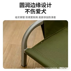 Lit de camping pour animaux de compagnie, rectangulaire, surélevé, lavable, imperméable, durable, pliable, pour utilisation en extérieur - Product Image 4