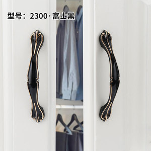 Lideshi European Style Cabinet Handles Black With Gold Trim Bar Shape For <b>Wardrobe</b> Kitchen Drawer Door <b>Single</b> Hole - Product Image 2