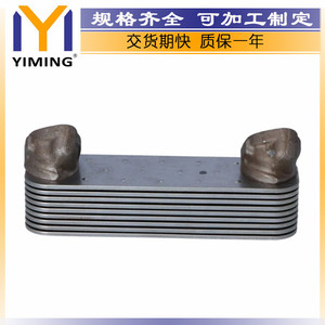 หม้อน้ำสำหรับผู้ชาย SG 9.973 1997 1994 51056010148ชิ้นส่วนอะไหล่ระบายความร้อนเครื่องยนต์หนัก - Product Image 4
