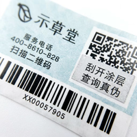 Étiquettes de sécurité à code-barres personnalisées durables, autocollants à code QR, anti-contrefaçon, adhésif puissant pour supermarchés et expositions