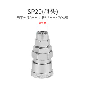 <b>Quick</b> Coupler Pneumatic <b>Connector</b> Metal Air Hose Fitting Internal External Thread 1.2 Pressure Resistance - Product Image 3