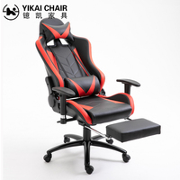 Chaise de bureau ergonomique confortable pour le gaming, chaise pivotante pour le gaming, siège de gaming pour adultes