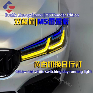 Luz de coche personalizada, dos tonos, cambio libre, patrón amarillo-blanco para BMW 5 series G38 <span class=keywords><strong>Goldeneye</strong></span>, faro LED, nuevo faro 2022 - Product Image 2