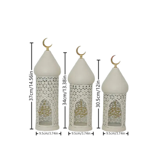 Décorations <span class=keywords><strong>de</strong></span> <span class=keywords><strong>table</strong></span> pour <span class=keywords><strong>l</strong></span>'<span class=keywords><strong>Aïd</strong></span> al-Fitr et le Ramadan, avec lanternes et chandeliers <span class=keywords><strong>de</strong></span> style minaret <span class=keywords><strong>de</strong></span> mosquée islamique, en métal écologique <span class=keywords><strong>de</strong></span> haute qualité - Product Image 6