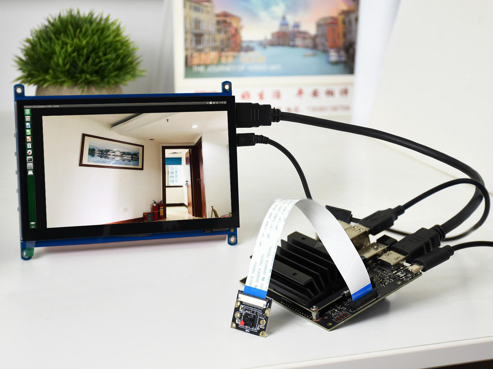 Jetson Nano 2GB Developer Kit Package A - Essential Parts