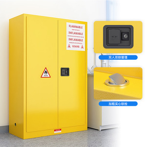 Gabinete a Prueba de Explosiones Xinlongfei de 45 Galones, Amarillo, para Almacenamiento de Productos Químicos Inflamables, con Doble Cerradura, para Uso en Laboratorio - Product Image 1