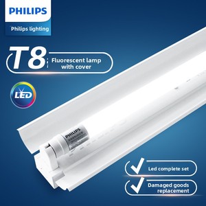 Cubierta para Tubo Fluorescente LED <span class=keywords><strong>T8</strong></span> Doble de 3.94 pies (4 pies), para Uso en Jardín, Soporte Simple o Doble, Juego Completo de Tubos de Luz - Product Image 2