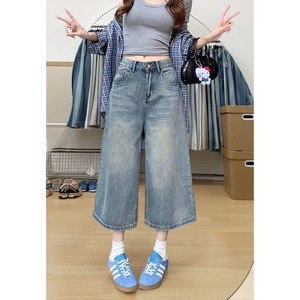 Jeans pour femme Bei Shiqing rétro, bleu clair délavé, trois quarts, coton, épaisseur moyenne, été, taille haute, amincissant, droit - Product Image 6