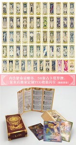 Cardcaptor <span class=keywords><strong>Sakura</strong></span>, Juego <span class=keywords><strong>de</strong></span> Cartas Clow y <span class=keywords><strong>Sakura</strong></span> <span class=keywords><strong>de</strong></span> 15 cm, Cartas <span class=keywords><strong>de</strong></span> Tarot Coleccionables <span class=keywords><strong>de</strong></span> Anime, Accesorio <span class=keywords><strong>de</strong></span> Cosplay, Venta al Por Mayor - Product Image 4
