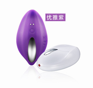 เครื่องนวดแบบสวมใส่ ไร้สาย ควบคุมด้วยรีโมท สั่นกระตุ้นจุดจี คลิตอริส ชาร์จผ่าน USB กันน้ำระดับ IPX7 ขายส่งจากโรงงาน - Product Image 4