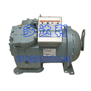 Compresseur à piston Carrier 06D 12V pour remplacement de voiture diesel - Product Image 1