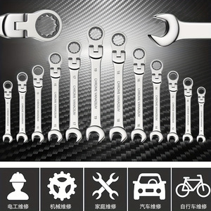 Clé à cliquet à tête mobile 180 degrés à double usage - Product Image 1