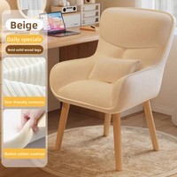 Chaise de coiffeuse en velours de haute qualité et confortable, design moderne, style nordique, pour la maison, le bureau, la chambre et le salon