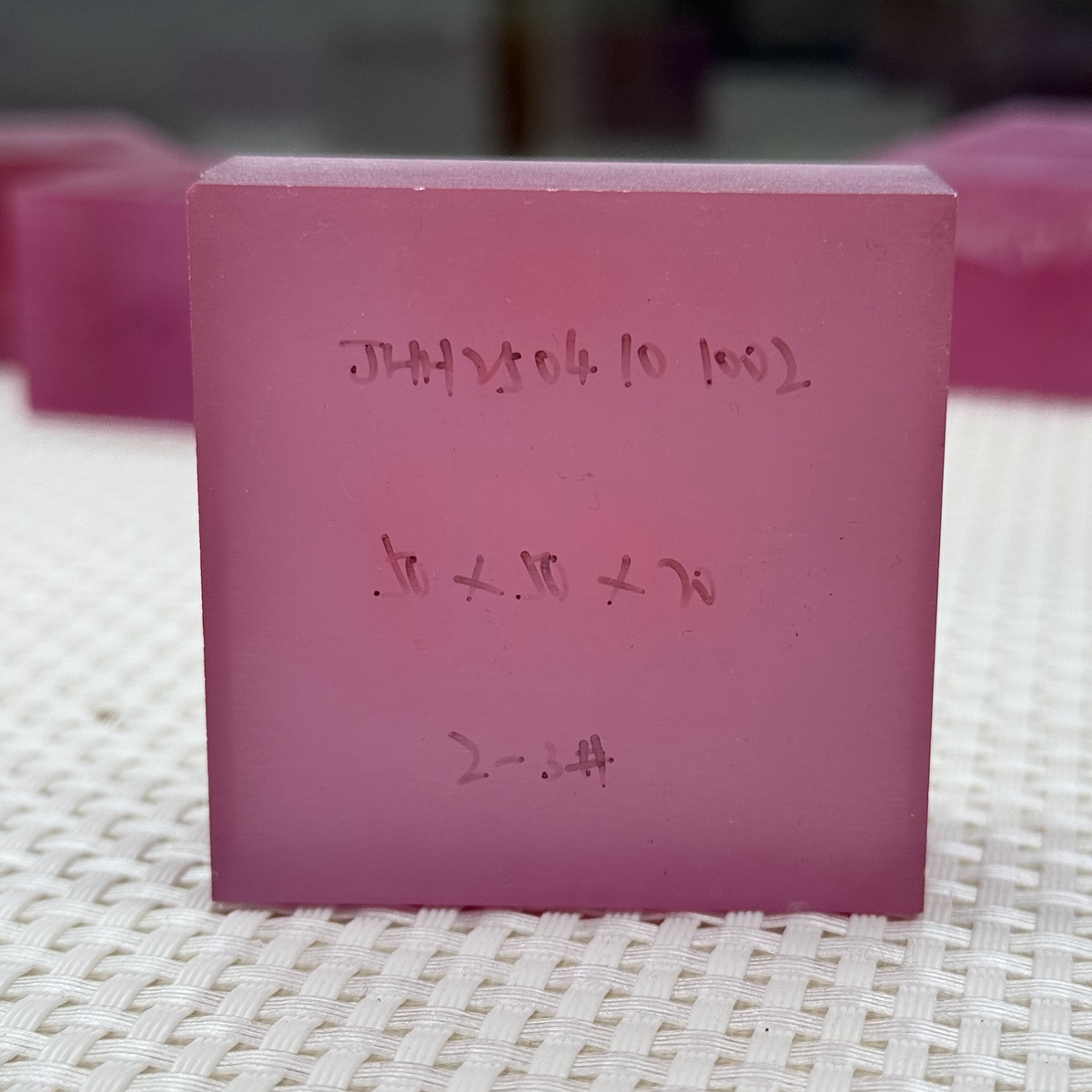 แซฟไฟร์ชมพู Czochralski 50-60 กรัม