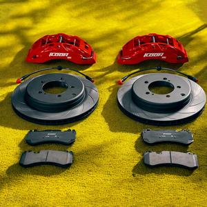ICOOH Prix d'usine Kits de course à 6 pistons DM6 345/355mm Ensembles modifiés pour Lx600/lx570 - Product Image 4