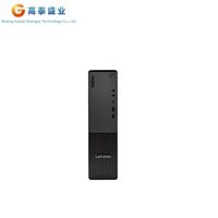 Ordinateur de bureau Lenovo ThinkCentre S500 de performance supérieure, nouveau modèle US, processeur Intel Core Ultra 5-225 10 cœurs, 8 Go/16 Go de RAM DDR5, SSD 256 Go
