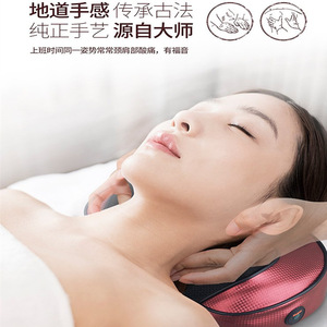 Neck And Waist Massager U Shaped Pillow <b>Hot</b> Compress Massage For Car Home Use Burgundy Pu Leather - Product Image 3