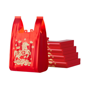 Kitchen Trash Bags Vest Style 31x55cm Thickened Year Of The Horse Theme 50 Pieces Household Use - Product Image 1