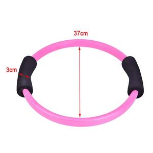 <span class=keywords><strong>Precio</strong></span> de fábrica Mujeres Resistencia Círculo Gimnasio Entrenamiento Yoga <span class=keywords><strong>Pilates</strong></span> Anillo - Product Image 5