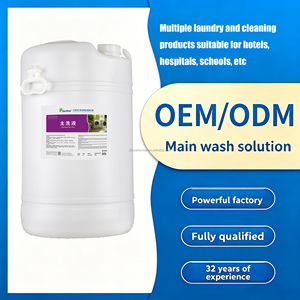 Adoucissant textile de qualité commerciale avec parfum longue durée pour l'entretien du linge hôtelier et adoucissant professionnel - Product Image 3