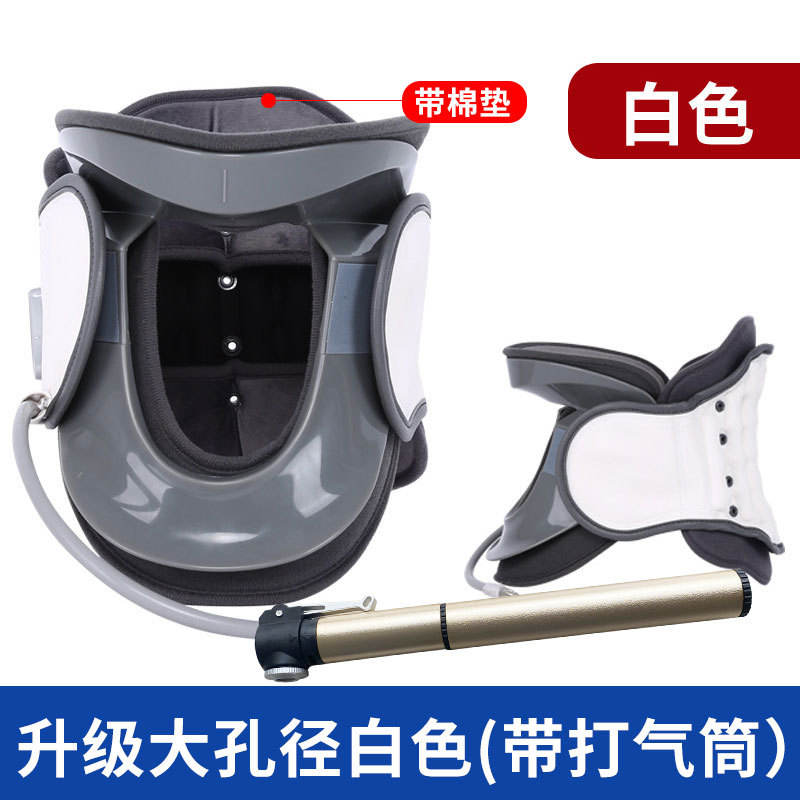 สีเทา อัปเกรดขนาดเส้นผ่านศูนย์กลางใหญ่ พร้อมปั๊มลม