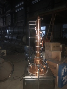 Équipement de distillerie de <span class=keywords><strong>rhum</strong></span> <span class=keywords><strong>en</strong></span> cuivre Huashang, alambic de distillation pour la production de <span class=keywords><strong>rhum</strong></span> et de spiritueux artisanaux - Product Image 6