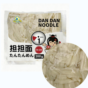 Nouilles Dan Dan Artisanales Façonnées à la Main 200g – Ramen Épicé Authentique du Sichuan au Blé, Saveur Héritage pour les Gourmets - Product Image 5