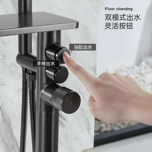 Grifo de Bañera Simple de Cobre con Juego de Ducha Multifuncional para Hoteles, Accesorio de Baño para Hogar con Agua Fría y Caliente - Product Image 2