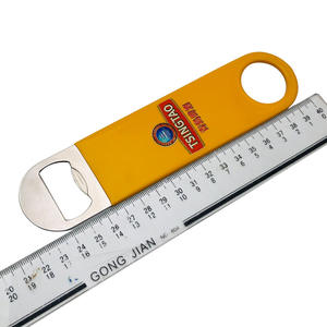 Ouvre-bouteille manuel en acier inoxydable de forme rectangulaire, couleur personnalisée, respectueux de l'environnement, impression sérigraphique, 18x4cm - Product Image 6