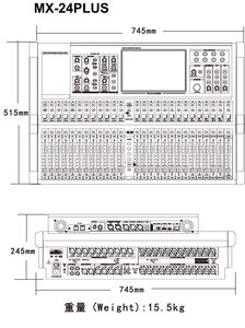 Mezclador de audio profesional de 24 canales, sistema de sonido Dante para grabación de <span class=keywords><strong>DJ</strong></span>, consola de mezcla Digital, escritorio GIG, 24 canales, <span class=keywords><strong>PLUS</strong></span> - Product Image 6