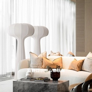 Nordic Wabi Sabi <b>Style</b> Floor Lamp Led Light Source Switch Control Single <b>Head</b> Home Living Room Bedroom Tea Room Bar Design - Product Image 2