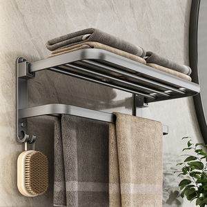 Porta toallas de baño sin agujeros, aluminio negro, moderno, sencillo, duradero, fácil instalación, accesorio de baño - Product Image 1