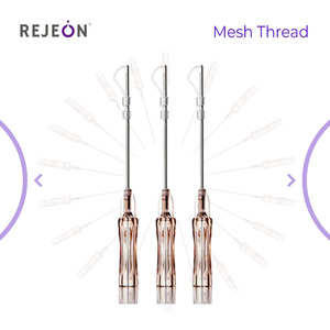 Z Rejeon Kore Kolajen Örgü İpliği İğneli Vücut Boyun Sıkılaştırma - Klinik Kullanımı - Product Image 2