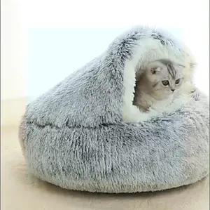工場製ホット販売新着環境にやさしいフェイクファー高級猫ベッド眠っている犬のベッド高品質の犬猫の洞窟ベッド