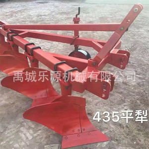 325 - Product Image 3