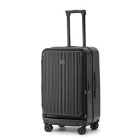 Ensemble de bagages 3 pièces, valises rigides avec poche avant, porte-gobelet et serrure TSA, rose gris, 20/24/28 pouces