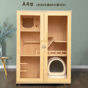 गर्म बिक्री लक्जरी ठोस लकड़ी घर के अंदर दो दरवाजे 3 टायर बिल्ली विभाग प्राकृतिक विला बिल्ली पिंजरे घर - Product Image 5