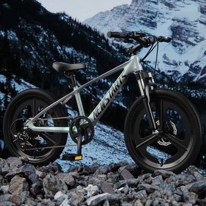 Vélo de montagne pour enfants 18 - <span class=keywords><strong>24</strong></span> <span class=keywords><strong>pouces</strong></span> en alliage de magnésium à vitesse variable avec frein à disque double pour les élèves - Product Image 5