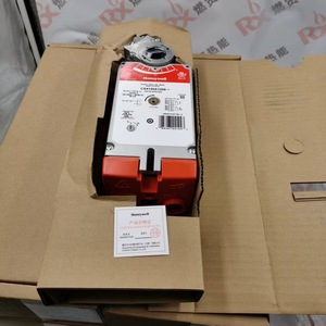 Actionneur de registre électrique Honeywell CS4120A1209 20 Nm 100-250 VAC pour contrôle CVC - Product Image 4