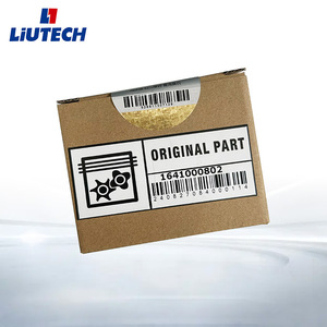 Elemento de Filtro de Aire LiUTECH 1641000802 Plegado para Compresor de Tornillo - Product Image 3