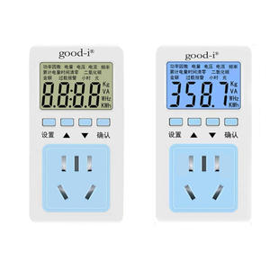 Dispositif de mesure multifonctionnel de haute précision pour la puissance des climatiseurs, compteur d'électricité domestique, prise de mesure européenne - Product Image 4