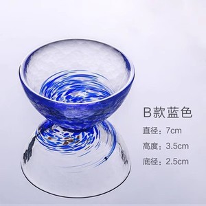 Vaso de Chupito de Vidrio Transparente de Diseño Japonés Moderno, Taza Pequeña para Sake, Shochu, Vino o Fruta - Product Image 5