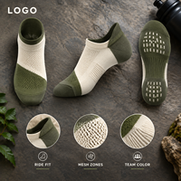 Chaussettes de cyclisme ventilées Ride Fit, maille respirante, bord côtelé, faible volume, zones de couleur inaltérable, olive crème, construction tricotée, gradation des tailles