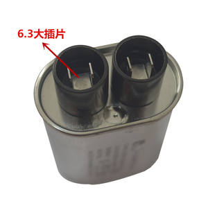 Bicai H.V. Condensador 2100V 0.80uF 50/60Hz para Horno Microondas, Hecho en Ningbo, China - Product Image 2