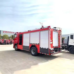 Camión <span class=keywords><strong>de</strong></span> <span class=keywords><strong>Bomberos</strong></span> Grande Qingling Isuzu GIGA Directo <span class=keywords><strong>de</strong></span> Fábrica, Vehículo Contra Incendios con Tanque <span class=keywords><strong>de</strong></span> Acero Inoxidable <span class=keywords><strong>de</strong></span> 6 Toneladas para Servicio <span class=keywords><strong>de</strong></span> <span class=keywords><strong>Bomberos</strong></span> Urbano en Latinoamérica - Product Image 5