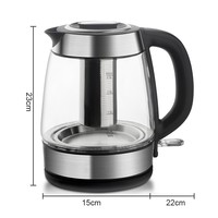 Bouilloire Électrique en Verre Grande Capacité 2200W avec Arrêt Automatique et Protection Contre la Surchauffe, Chauffe-Eau Domestique pour Infusions de Thé